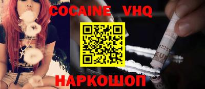 стафф Партизанск
