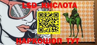 меф VHQ Первоуральск