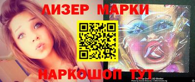 дурь Обь