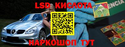 меф VHQ Первоуральск