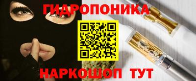мдма Пенза
