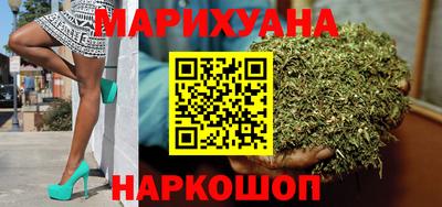 СК Нягань