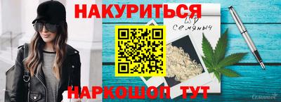 СК Нягань