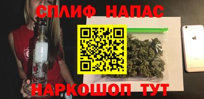 меф VHQ Первоуральск