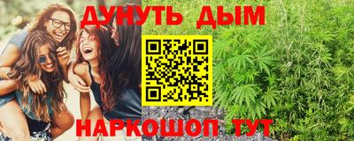 мдма Пенза