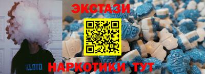 мдма Пенза