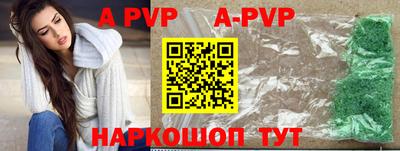 экстази Обнинск
