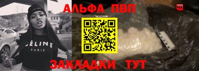 дурь Обь