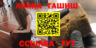 меф VHQ Первоуральск