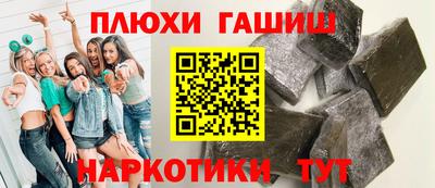 мдма Пенза