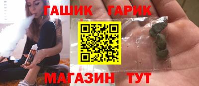 меф VHQ Первоуральск