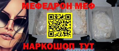 экстази Обнинск