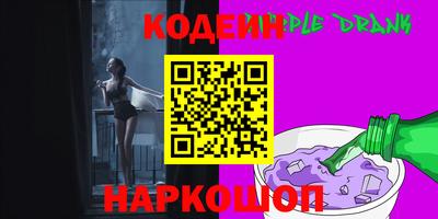дурь Обь