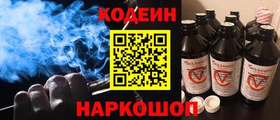 мдма Пенза